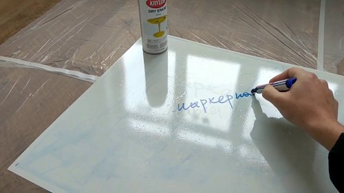   Dry-Erase Clear spray ()